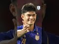 Thailand's Top 3 Goals in the ASEAN Hyundai Cup 2026 🇹🇭❗