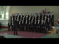 Богородице, Дево, Радуйся - Moscow Boys Choir DEBUT