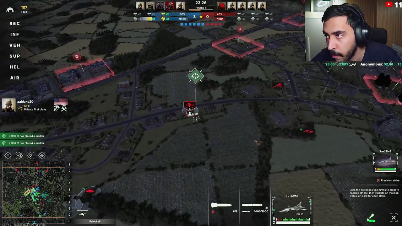 جنرال اللقيمات