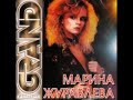 Марина Журавлева - Дождь