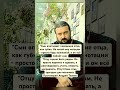 КАК ВОСПИТАТЬ НАСТОЯЩЕГО СЫНА… Протоиерей Андрей Ткачёв #вера #религия #христианство#бог#православие