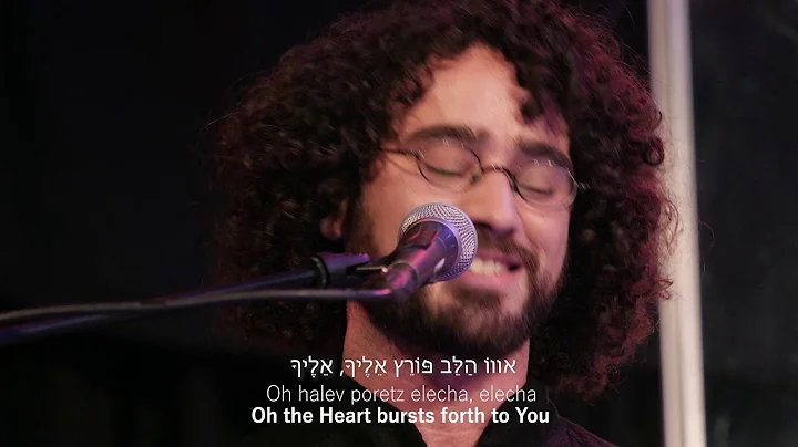 Praises Of Israel - Halev Poretz(The Heart Bursts ...