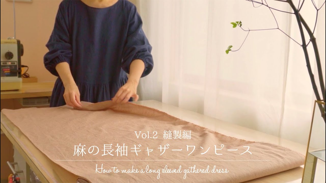 【美品】長袖ギャザーワンピース/FREE/リネン/ブラウン/01194-1354 87245d33c96307cbfc67605eb1290e