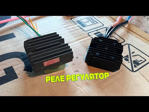 Реле регулятор HONDA VFR 400, 800, HONDA CBR