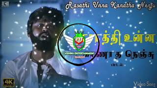 Rasathi Unna Kanatha Nenju Dj Remix Song Tamil Melody Songs Dj Vishnu Entertainment