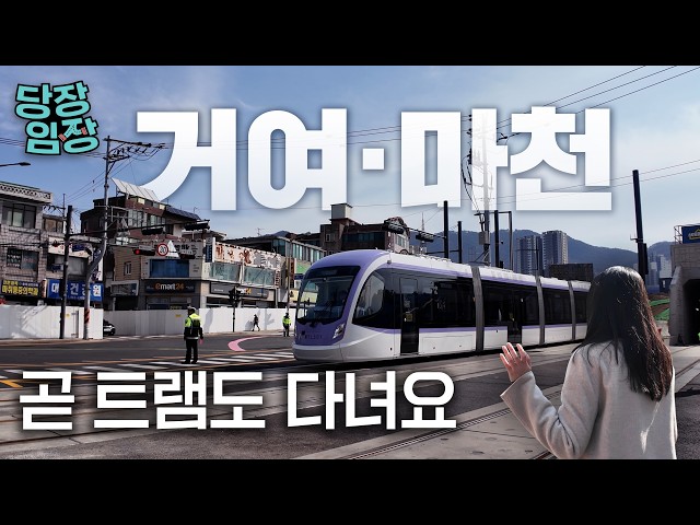 천지로얄 아파트 서울 은평구 실거래가 시세 3.9억