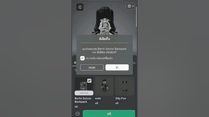 สอนหาของฟรีใน roblox❤️ #roblox #โรบอก #free #freerobux #freeheadless #robux #freeitem #ฟีด #ฟีดดดシ