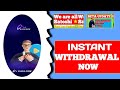 Vidilook beta update/vidilook2.0 working smoothly/vidilook withdrawal super fast #vidilook#stabledao