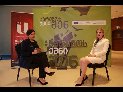 თქვენი მოსაზრება - ხატია წილოსანი