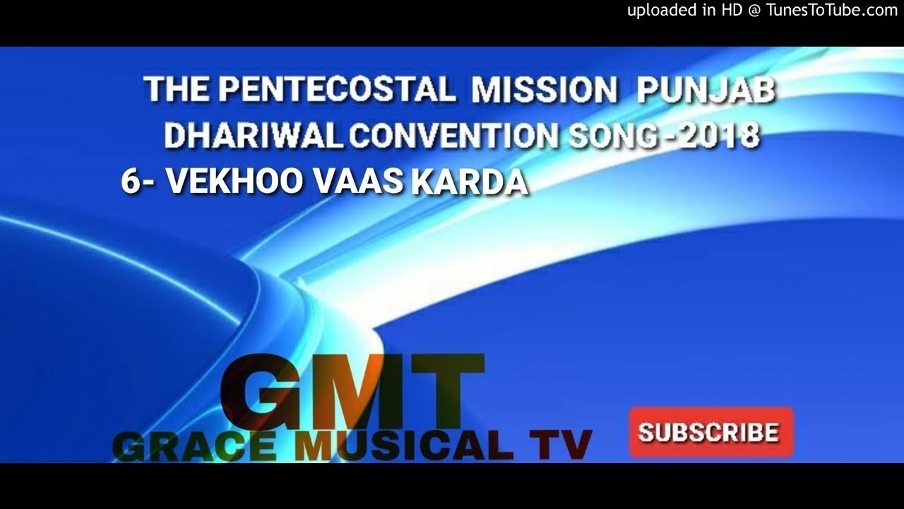 VEKHOO VAAS KARDA  TPM DHARIWAL CONVENTION SONG 2018  VEKHOO  VASS  KARDA