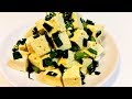 Китайская кухня. Тофу с зеленым луком.