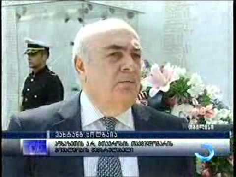 მთავრობისა და უმაღლესი საბჭოს წევრებმა გმირთა მემორიალი გვირგვინით შეამკეს