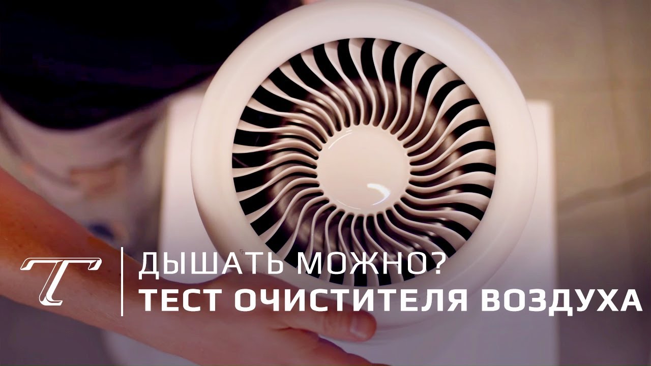 Турбина туриста айн цвай