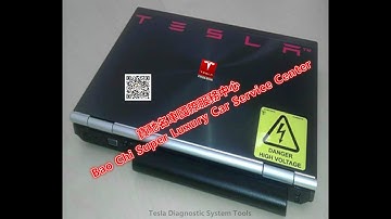 Tesla Toolbox Diagnostic Tools   Tesla Toolbox Tester