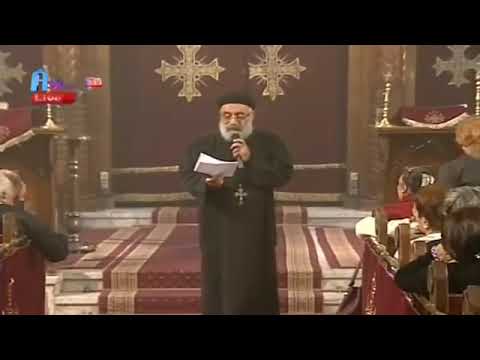 الخوف والقلق والتوتر الأب بولس جورج 