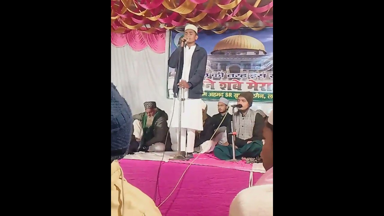 Hafiz Mohammad Azeem #orignal #viral#new#naat #vice #