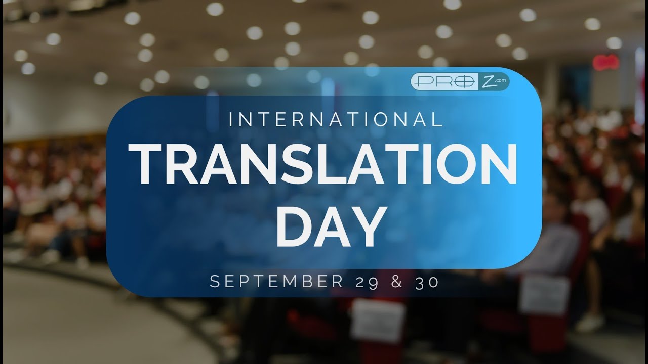 الخلطة السرية لسيرة ذاتية احترافية للمترجمين واللغويين مع دكتور محمد عامر