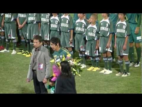 2012.10.14 FC岐阜vsモンテディオ山形　選手入場