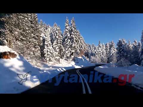 Τετάρτη 02.011.2019. Η