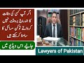 Effect of Late Entries in Death Certificate |Lawyers of Pakistan |Legal Series