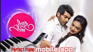 Raja Rani Theme|Keerthana Love BGM|Perfect Piano IN Mobile screenshot 5
