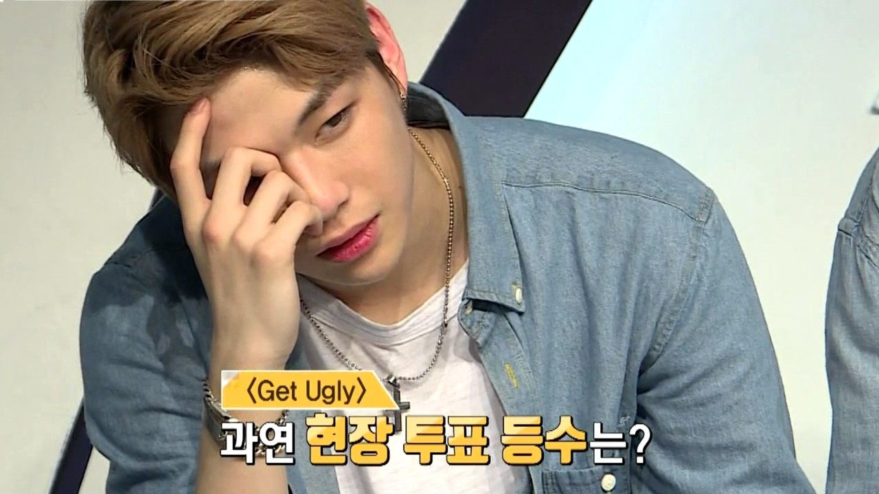 옹성우 강다니엘 김재환 - 너희가 내 청춘이야