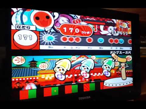 太鼓の達人CS6　アルプス一万尺