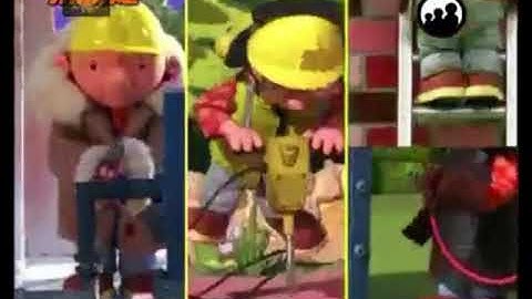Bob The Builder Intro (Turkish, HQ)