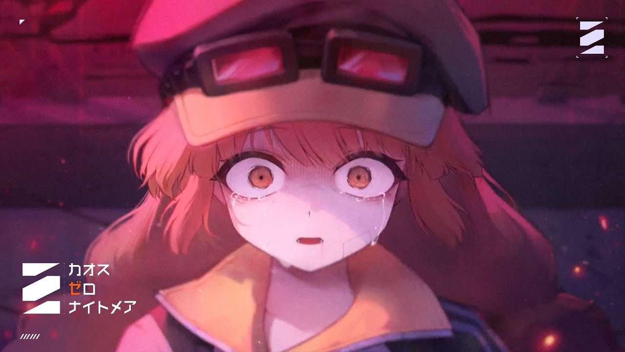 カオスゼロナイトメア】正式サービス開始記念PV - YouTube