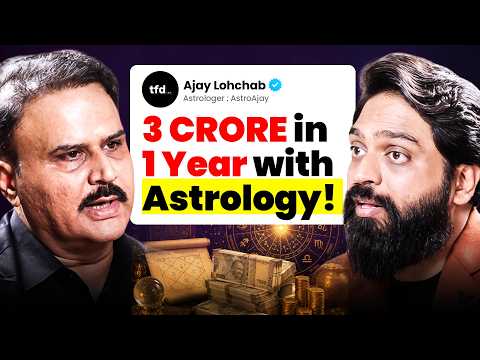3 Houses That Can Change Your Life | Ajay Lochab on Horoscope | TFD