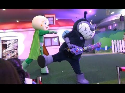 横浜アンパンマンミュージアム メロンパンナちゃんのメロメロ