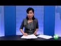 [ News ព័ត៌មាន ] 06 06 2013 - News, RFA Videos