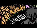 境界のフーディーニ 轟栄一 UTAU 手書きPV 境界のフーディーニ 轟栄一 UTAU 手書きPV