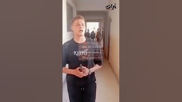 من داخل إمتحان البكالوريا تلاوة الآية 191 سورة آل عمران