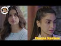 Fresh Drama serial Pehli Barish Episode 40 Teaser Review - 20th July 2026 - Drama Craze