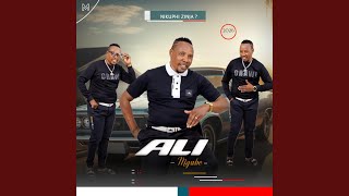 Uthandolwethu