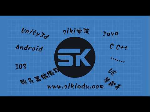 【Siki】【xLua基础】【13】【C#访问Lua之访问Lua中的table（映射到class）】