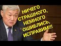 НАДО С ПОЗОРОМ ВЫГНАТЬ ИЗ МЫНАРАЛА МОШЕННИКОВ И САМОЗВАНЦЕВ, КОТОРЫЕ УНИЗИЛИ ИМЯ САКЕНА СЕЙФУЛИНА!