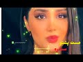 2022 مست سندره اهنگ شاد پــــــــشتو Pashto New Song Pashto Music Sad 