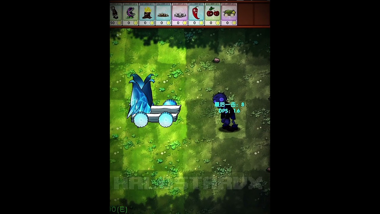 Pvz fusion X hybrid pt.2 