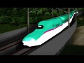 MMD鉄道でE5系はやぶさ