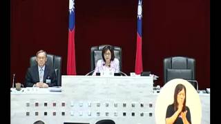 高雄市議會 20170525 6 二、三讀會  【議會演哪齣？】