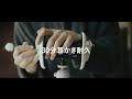 【ASMRバイノーラル】耳かきの音だけの動画【No Talking】