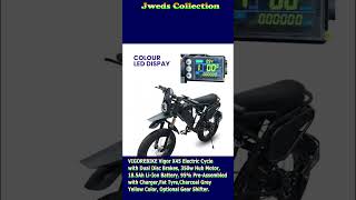 Unleash the Beast: Vigor X45 Fat Tyre Electric Cycle | 18.5Ah Long Range & 350W Power