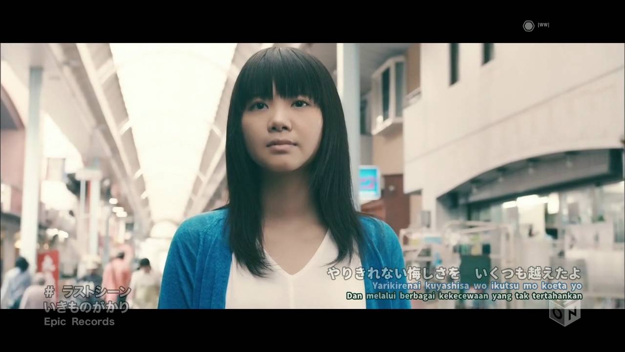 ikimono gakari last scene lirik ikimono gakari last scene lirik