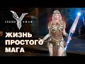 Legend of YMIR - На маге 29-я неделя - Персонаж в виде NFT