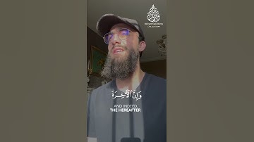 سورة غافر آية ٣٩ القارئ محمد ديبيروف