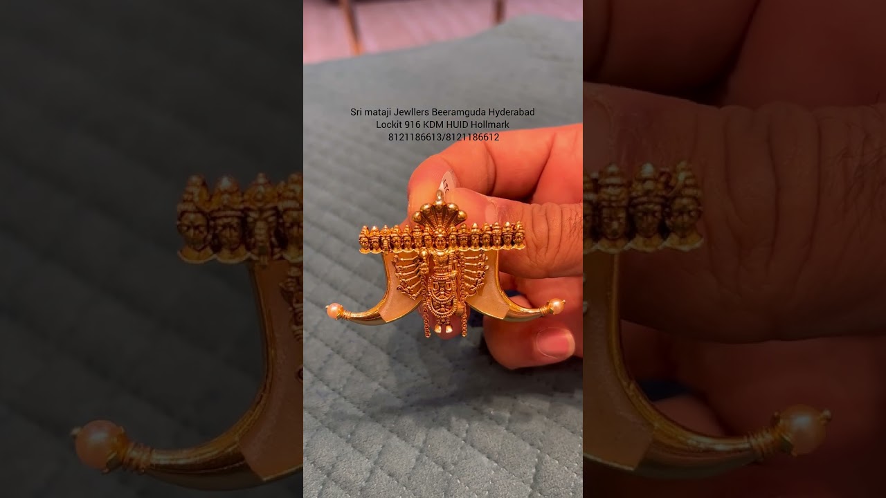 Puli Guru locate 916 KDM