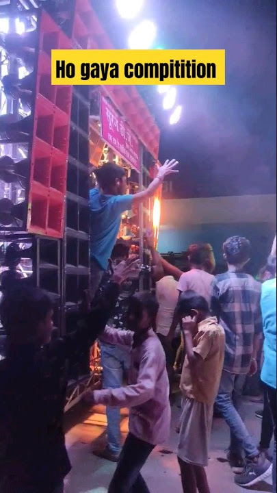 naka bandi naka bandi | naka bandi dj edm drop mix | dj compitition song [#djamanrock #djremix #dj]