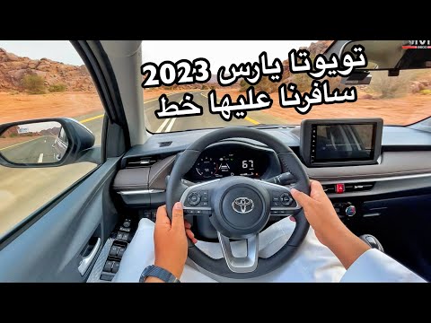 فيديو: معدات UVZ لجيش الجيل الجديد